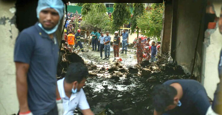 হতাহতের ঘটনায় মঙ্গলবার রাষ্ট্রীয় শোক
