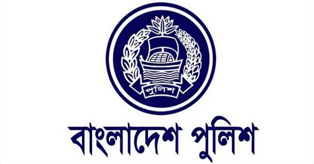 দুই অতিরিক্ত ডিআইজিকে বাধ্যতামূলক অবসরে পাঠালো সরকার