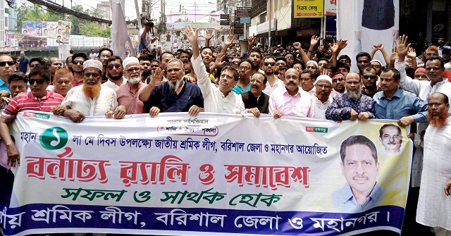 আগামীকাল থেকে সিনোফার্ম, পরশু মডার্নার টিকা প্রয়োগ শুরু