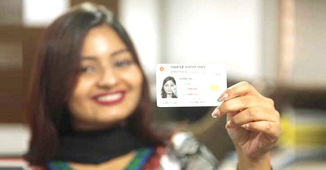 ভোটের অজুহাতে এনআইডি সংশোধন বন্ধ না করার নির্দেশ ইসির