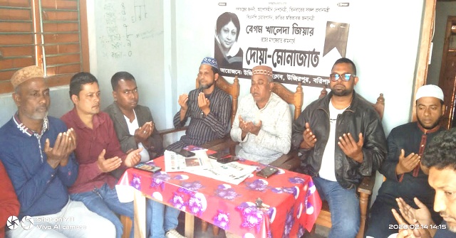 বরিশাল-২ আসনে সরফুদ্দিন আহমেদ সান্টু সংসদ সদস্য নির্বাচিত হওয়ায় দোয়া 