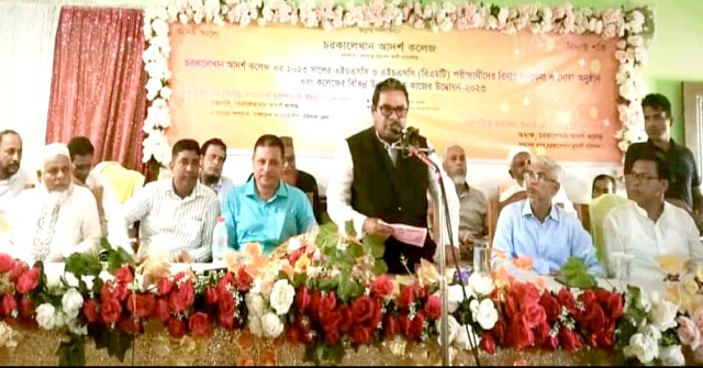  বরিশালে ৬ ফার্মেসিকে ২৭ হাজার টাকা জরিমানা