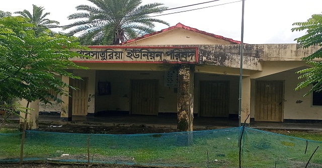 কাউখালীতে প্যানেল চেয়ারম্যানের বিরুদ্ধে ইউএনও’র কাছে ১০ ইউপি সদস্যর স্মারকলিপি