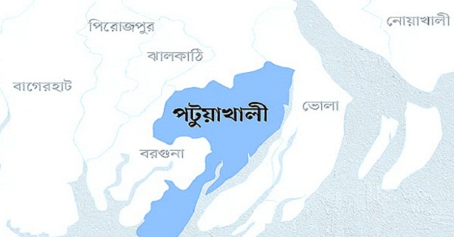 পটুয়াখালীতে ইউপি সদ্স্যর স্বামীর দেয়া ভুয়া স্লিপে চাল নিতে এসে আটক ৫