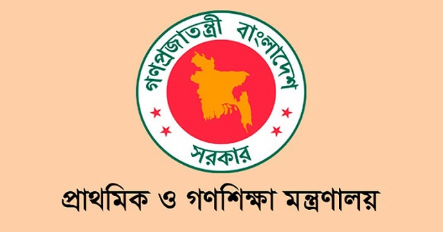 ‘কীভাবে চিকিৎসা কার্যক্রম চালাব, সেটাই চিন্তার বিষয়'