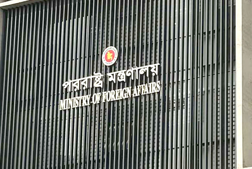 হাসিনাকে ফেরাতে প্রয়োজনীয় কাগজপত্র দিল্লিকে পাঠিয়েছে ঢাকা