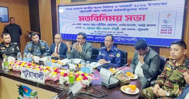 আগামী নির্বাচনে তরুণরাই ঠিক করবে কী হবে, কী হবে না