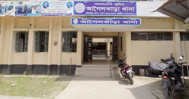 সেলুন ব্যবসার আড়ালে মাদক কারবারি : আটক ৩