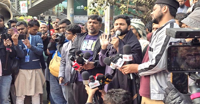 ৭ জানুয়ারির পর সরকার পতনের আন্দোলনের হুঁশিয়ারি ইনকিলাব মঞ্চের