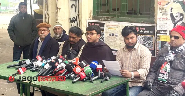 ৪৮ ঘণ্টার মধ্যে জাতীয় পার্টিকে নির্বাচনে অযোগ্য ঘোষণার দাবি