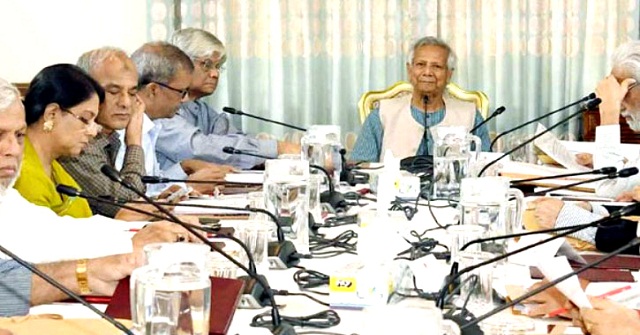 কালোটাকা সাদা করার বিধান বাতিল