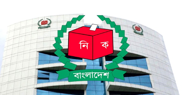 উপজেলা নির্বাচনে বেশি ভোট পড়বে, আশা ইসির