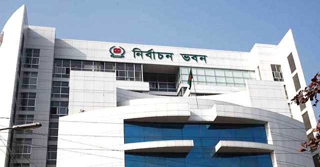 প্রার্থীদের আসন ও ভোটারপ্রতি ব্যয়ের হিসাব দিল ইসি