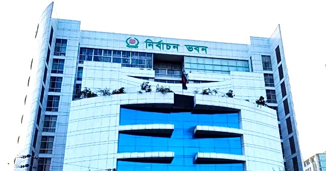 সংসদ নির্বাচন: তৃতীয় দিনে ১৫৩ জন প্রার্থীর ইসিতে আপিল
