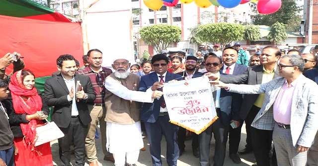 বরিশালে বিসিক উদ্যোক্তা মেলার উদ্বোধন
