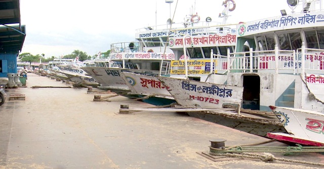বরিশাল থেকে নৌযান চলাচল বন্ধ