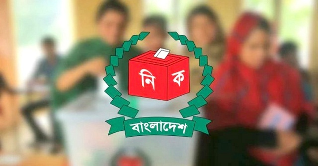 তৃতীয় ধাপের উপজেলা নির্বাচনে চেয়ারম্যান হলেন যারা