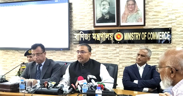  এবার চামড়া বেচাকেনায় বর্গফুট মাপার বিষয় থাকছে না: প্রতিমন্ত্রী