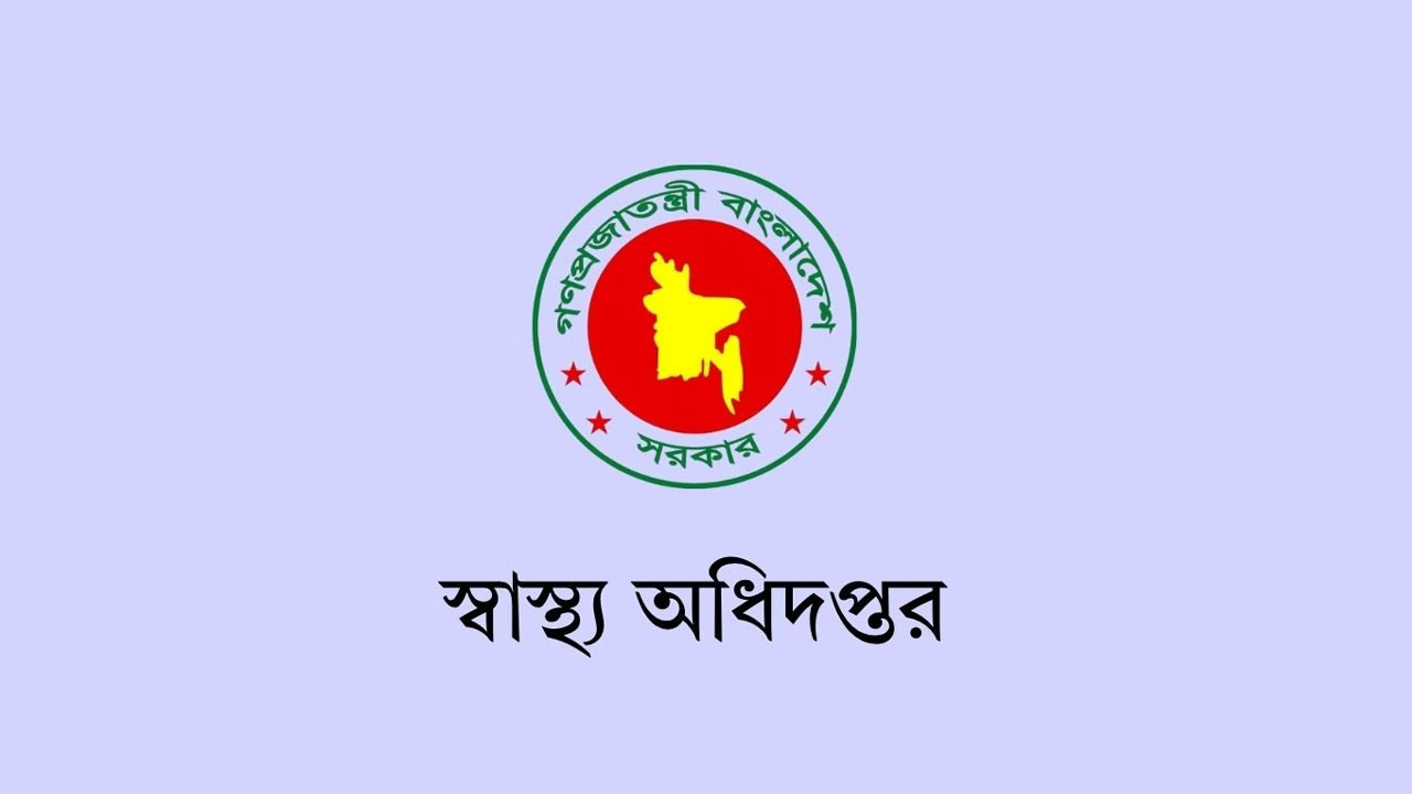 উত্তরায় বিমান বিধ্বস্ত : ২২ জনের মর*দেহ পরিবারের কাছে হস্তান্তর