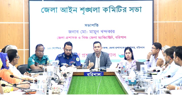'তরুণ সমাজ মাদকের ছোবলে ধ্বংসের মুখে পতিত হচ্ছে'