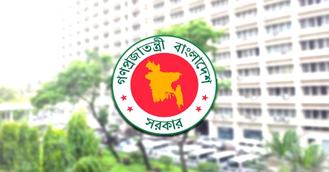 সরকারি অফিস সময় ৯-৫টায় ফিরল