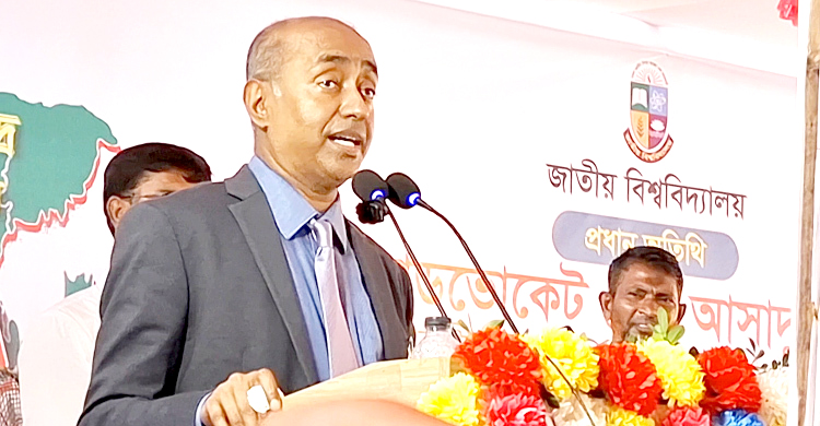 জাতীয় পার্টি নিষিদ্ধের দাবির আইনগত দিক যাচাই করে কী করা যায় দেখবো