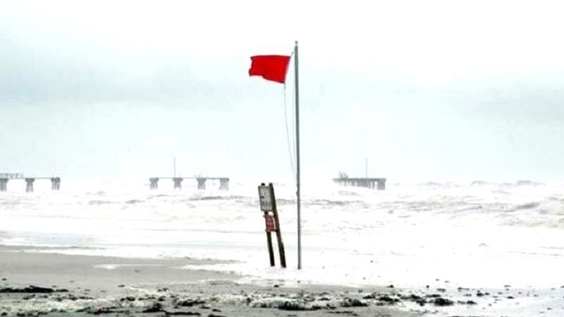 সমুদ্রবন্দরে ১ নম্বর সতর্ক সংকেত