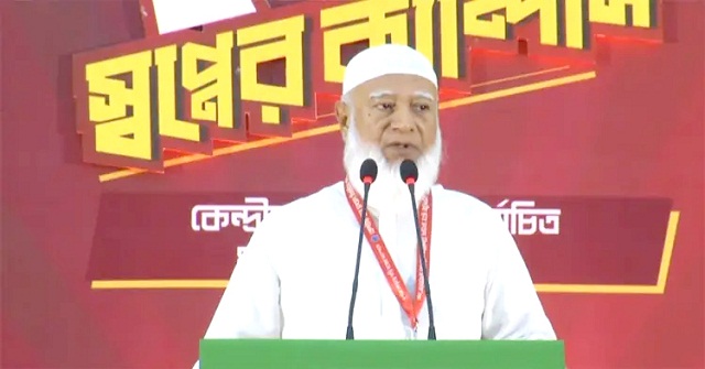 ‘নতুন নেতৃত্ব, নতুন বাংলাদেশ’ স্লোগানে নিজেদের প্রস্তুত করতে হবে