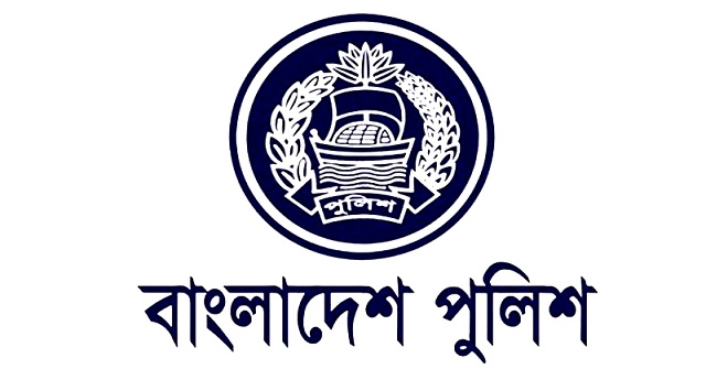 ৩৩৮ ওসিকে একযোগে রদবদল