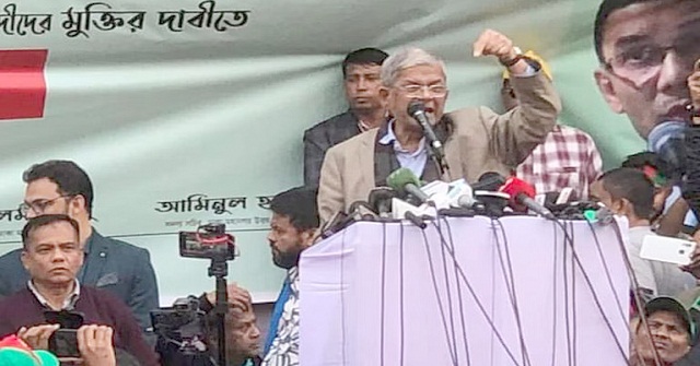 ভাণ্ডারিয়ায় স্বাস্থ্য বিধি না মানায় চার ব্যবসায়ীকে জরিমানা