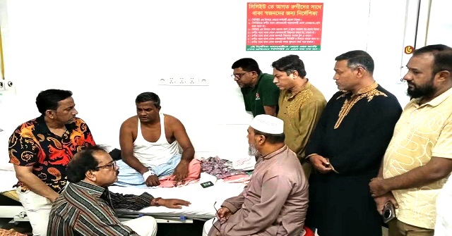 অসুস্থ সাংবাদিক বেলায়েত বাবলুকে হাসপাতালে দেখতে গেলেন প্রেসক্লাব নেতৃবৃন্দ 