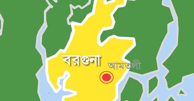  আমতলীতে চেয়ারম্যান মেম্বারের দ্বন্দ্বে হামলা, যুবদল নেতাসহ আটক  ২ 