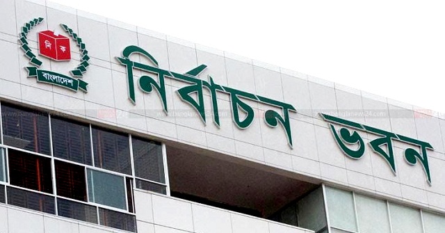 পাঁচ সিটি ভোট: ইসির অনুমতি ছাড়া বদলি-ছুটি নয়
