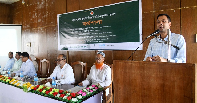 হাম-রুবেলার প্রাদুর্ভাব নিয়ন্ত্রণে ধর্মীয় নেতৃবৃন্দের সমন্বয়ে কর্মশালা