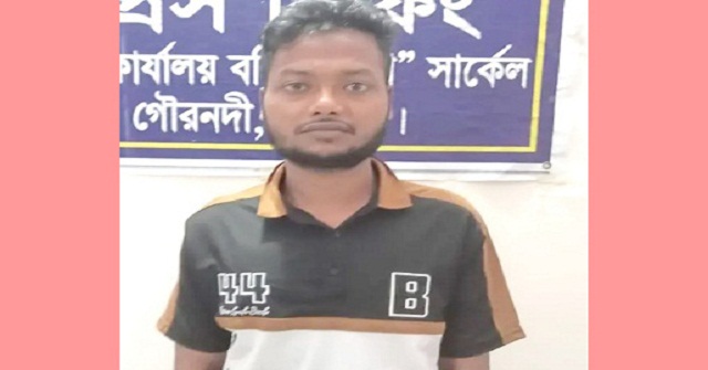 মাদকের টাকা না পেয়ে বাবা-মাকে নির্যাতন, যুবকের কারাদণ্ড