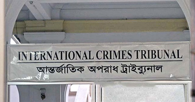 পিরোজপুরের ৪ রাজাকারের রায় বৃহস্পতিবার