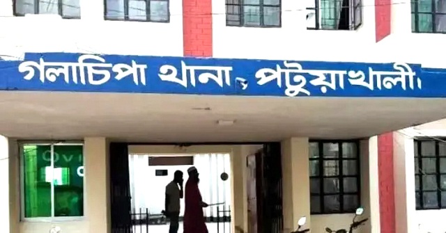 গলাচিপায় কার্টনে মিললো অপরিণত নবজাতকের মরদেহ