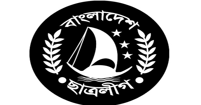 পিরোজপুর জেলা ছাত্রলীগের কমিটি স্থগিত