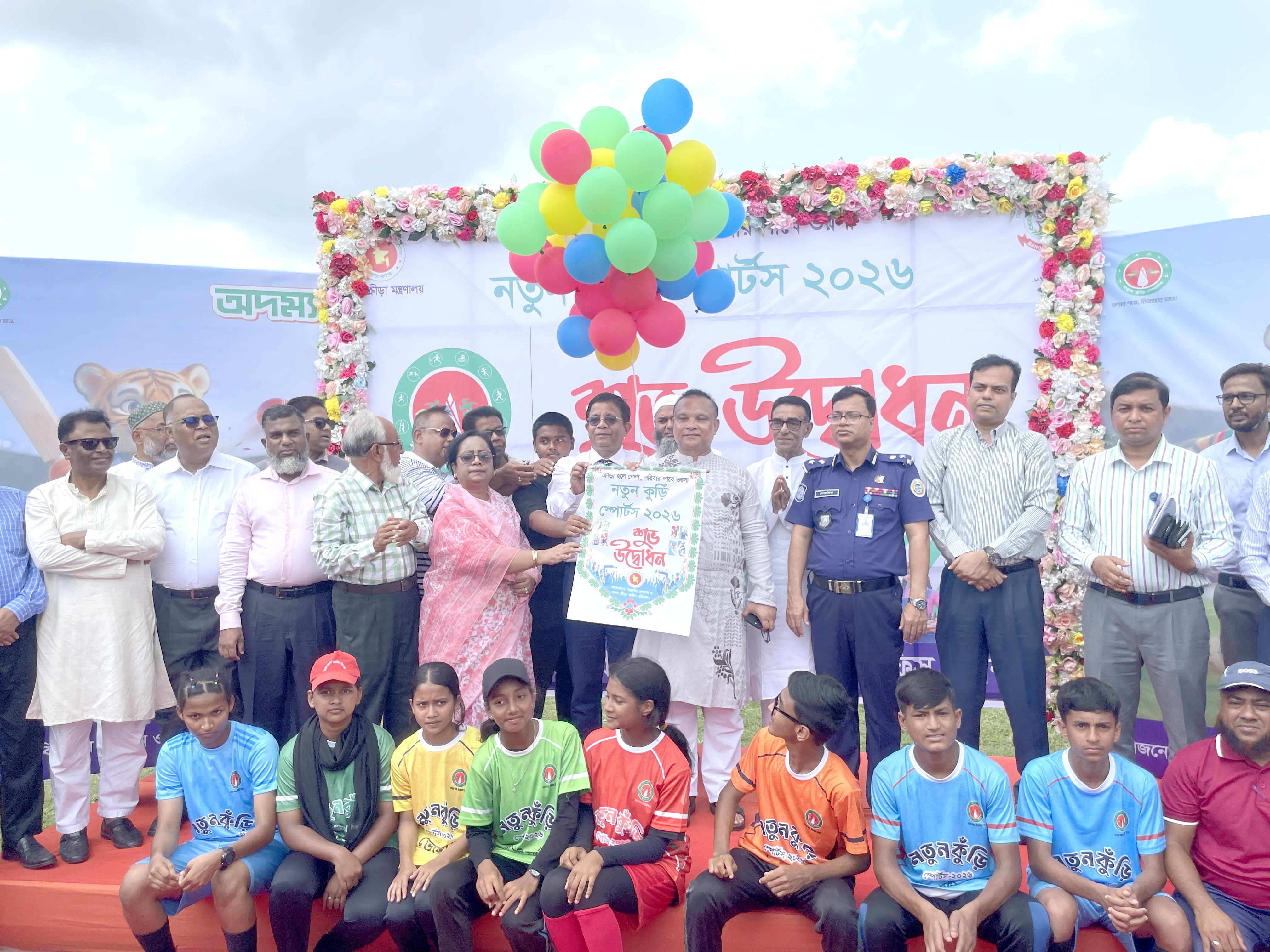 শিশুদের মোবাইল আসক্তি কাটিয়ে মাঠে ফিরতে হবে: জিয়াউদ্দিন হায়দার