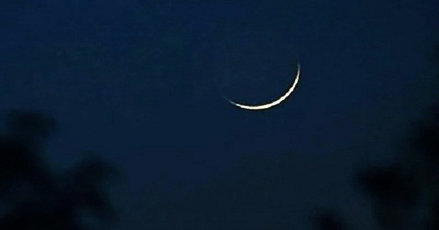 দেশের আকাশে চাঁদ দেখা গেছে, ১৭ জুন ঈদুল আজহা