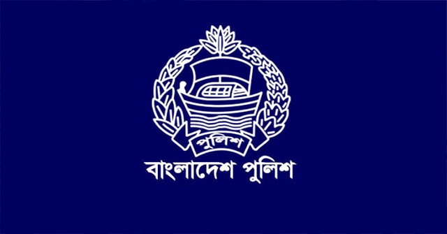 একযোগে পুলিশের ৪০ কর্মকর্তার বদলি