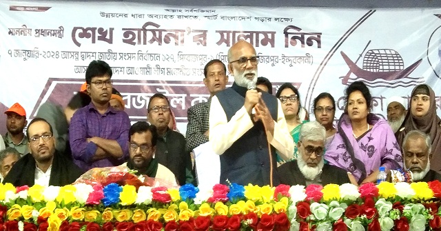 ‘নৌকা নির্বাচিত হলে ইন্দুরকানী হবে উন্নয়ন ও শান্তির জনপথ’