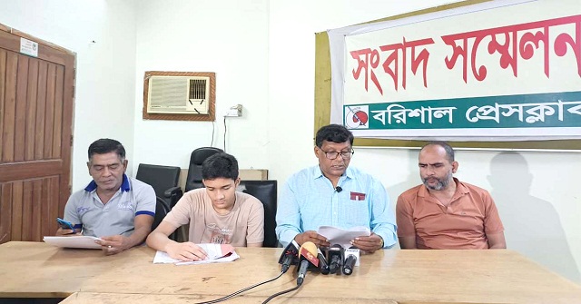 ‍ভাণ্ডারিয়ায় ইউএনও’র বিরুদ্ধে প্রধান শিক্ষককে নির্যাতনের অভিযোগ