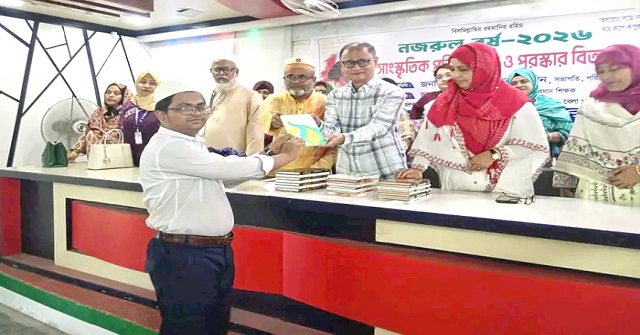 ‎নজরুল বর্ষ উপলক্ষে একে স্কুলে সাংস্কৃতিক প্রতিযোগিতা ও পুরস্কার বিতরণ