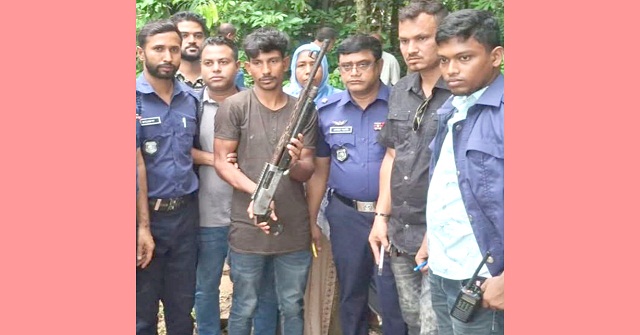 কাউখালীতে পুলিশের বিশেষ অভিযানে শটগানসহ আটক ১ 