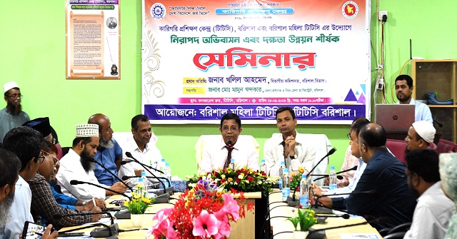  বিদেশে কর্মরত বাংলাদেশি শ্রমিকদের দক্ষতা ও কর্মমান আরও উন্নত করা প্রয়োজন: বিভাগীয় কমিশনার