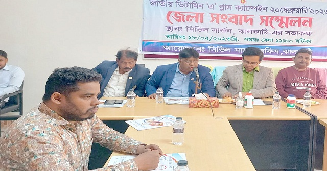 ঝালকাঠিতে ভিটামিন ‌‘এ’ প্লাস ক্যাপসুল খাবে ১ লাখ শিশু