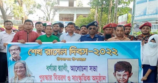 ‘দ্য হান্ড্রেডেও’ দল পেলেন না সাকিব