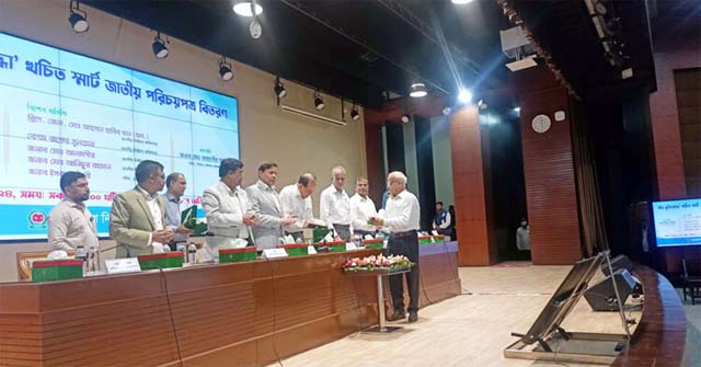স্মার্ট জাতীয় পরিচয়পত্র পেলেন ১০৪ জন ‘বীর মুক্তিযোদ্ধা’
