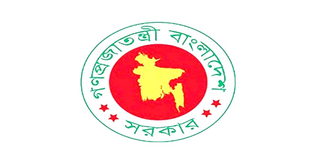রমজানে অফিস ৯টা-সাড়ে ৩টা